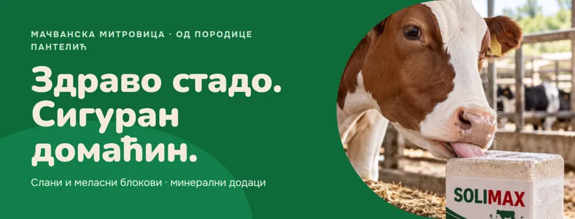 Фејсбук насловница